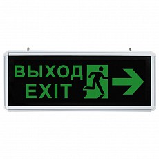 Накладной светильник feron saffit  32551